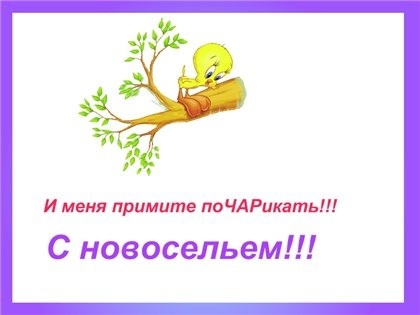 http://content-10.foto.mail.ru/mail/peppi.123/_deti/i-481.jpg